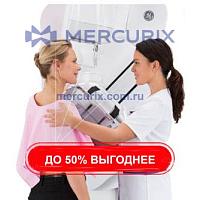 Цифровой маммограф для томосинтеза молочных желез Pristina™
