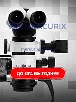 Камера для операционного микроскопа Global 1080