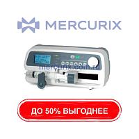 Инфузионный насос с исключительно болюсным введением WRSP-602