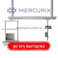 Медицинская консоль-балка 5070.40