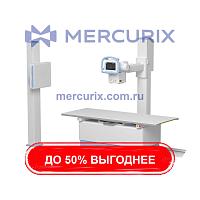 Рентгенографические системы