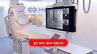 Система флюороскопии Allura Xper FD20