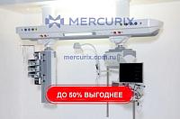Медицинская консоль-балка Abitus