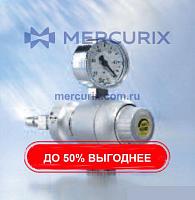 Линейный регулятор вакуума 660-0236