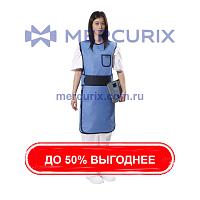 Фартук для радиационной защиты передняя защита
