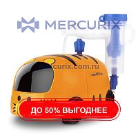 Педиатрический небулайзер nebuNOX™  