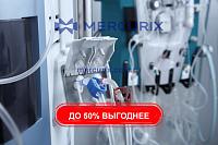 Фиксатор для дренажной трубки