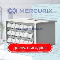 Тележка для больниц