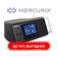 Устройство СИПАП для обслуживания пациентов на дому