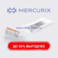 Концентрат для гемодиализа на бикарбонат BIOCARB-G
