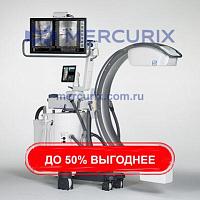 Мобильный усилитель яркости Arco FP-S