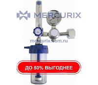 Система оксигенотерапии для рельса