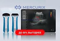 Портативный ультразвуковой сканер uREzpocus