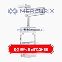 Медицинская консоль HyPort 3000