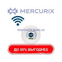 Система вызова медсестры кнопка паники W-NCB 