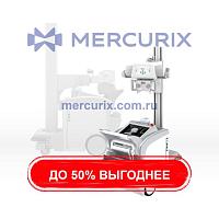 Цифровое рентгенографическое устройство TOPAZ