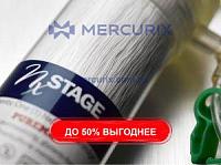 Мембранный фильтр Purema® H