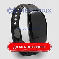 Система вызова медсестры браслет WanderGuard