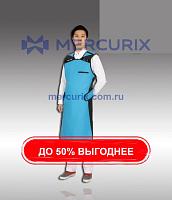 Фартук для радиационной защиты передняя защита LA01