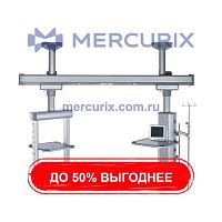 Медицинская консоль-балка WYQ-ZX