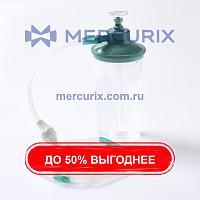 Переносная система оксигенотерапии WEO-BYG-1/2/3