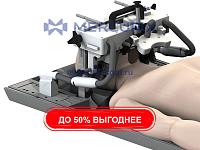 Антенна МРТ головы MANDIBULA 15-Ch 
