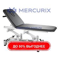 Диагностический стол для кинезитерапии Sage 301