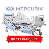 Кровать для интенсивной терапии MVECU5B