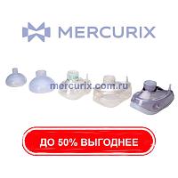 Маска для реанимации из силикона AMBUMASK-R