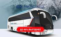 Рентгеновский кабинет для рентгеновского сканера Fly-Across