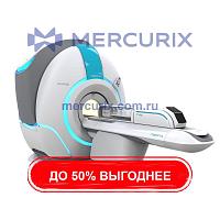 Оборудование МРТ NEONA