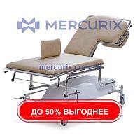 Диагностический стол для эхокардиографии 010-8251