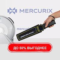 Детекторы металлов IRM