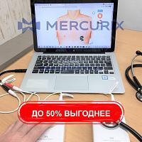 Медицинский симулятор для прослушивания iPax 