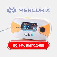 Пальцевый пульсоксиметр OxiSmarter
