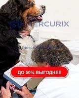 Ветеринарный визуализатор вен EasyVein™