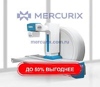 Система рентгено- и флюороскопии CLINODIGIT OMEGA