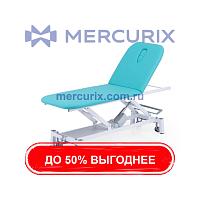 Диагностический стол для кардиологии BELMONT T