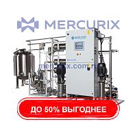Система обработки воды для гемодиализа BioPure HX2 