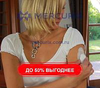 Инсулиновый насос с беспроводной сетью JewelPUMP