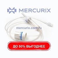 Инфузионный насос 1 канал