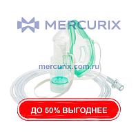 Маска-распылитель