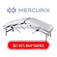 Диагностический стол для кинезитерапии SO-1065