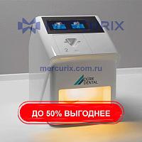 Внутриротовой сканер фосфорных пластин VistaScan Mini View 2.0