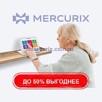Система телемониторинга жизненно-важных признаков SeniorCare Pro 