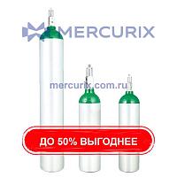 Медицинский газовый баллон для кислорода CYLM series