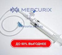 Внутриглазной газовый смеситель TR9060-61