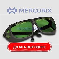 Очки для защиты от лазерного излучения