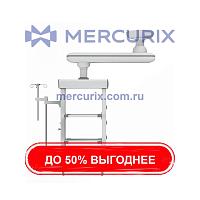 Медицинская консоль SK-PT002