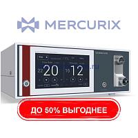 Эндоскопический инсуффлятор для взрослых INS45HS